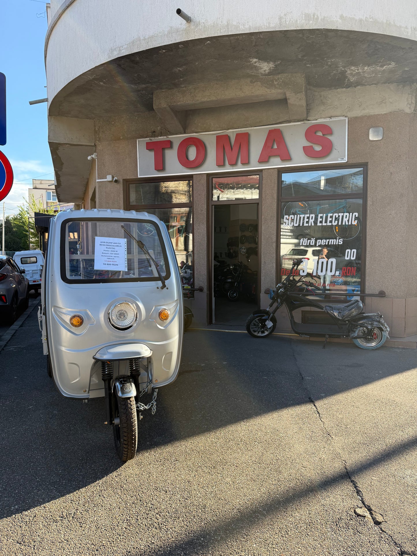 Prelată ATV OEM, Culoare Camuflaj, 256x150x150 cm, Rezistentă la Intemperii