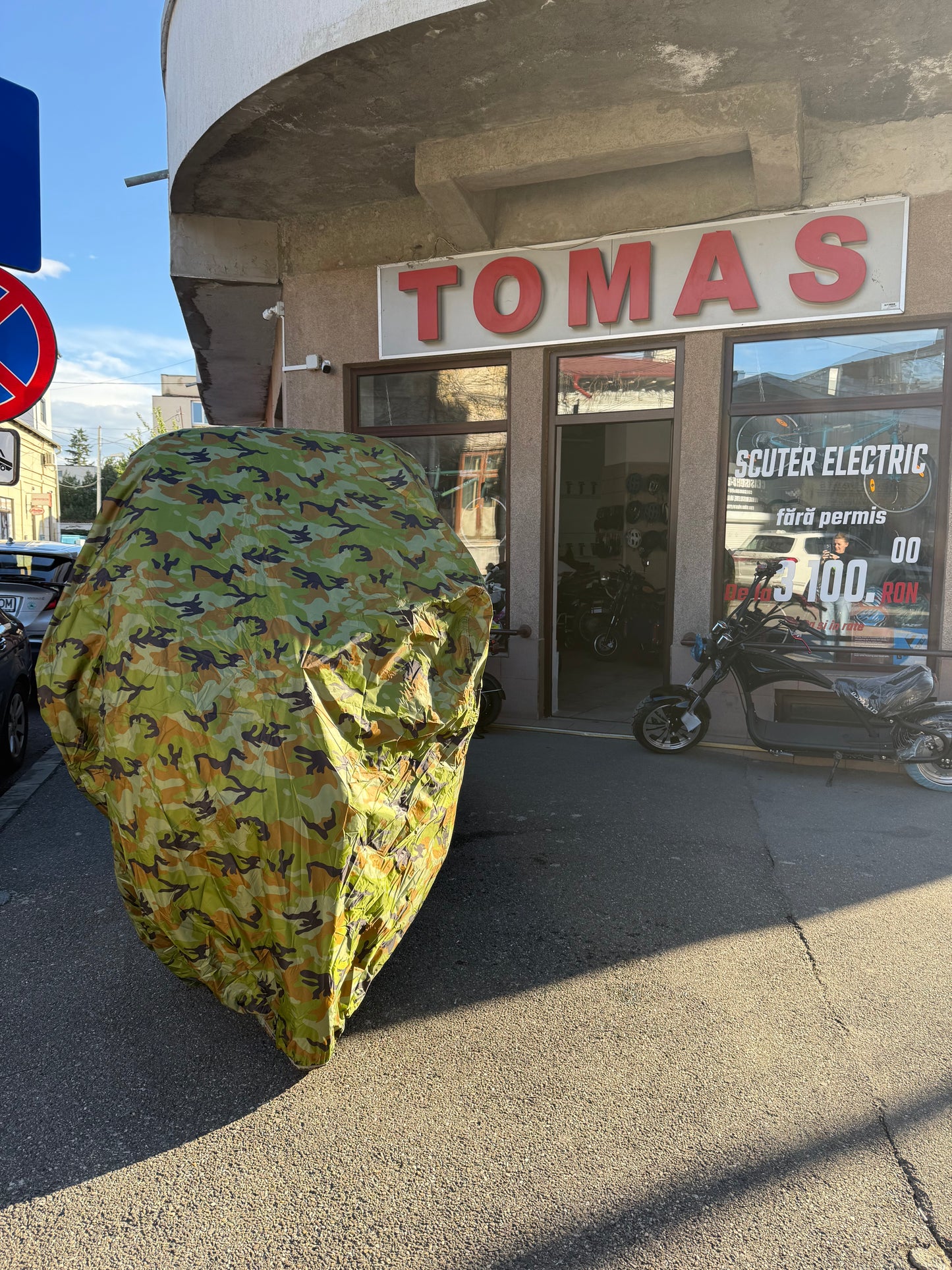 Prelată ATV OEM, Culoare Camuflaj, 256x150x150 cm, Rezistentă la Intemperii