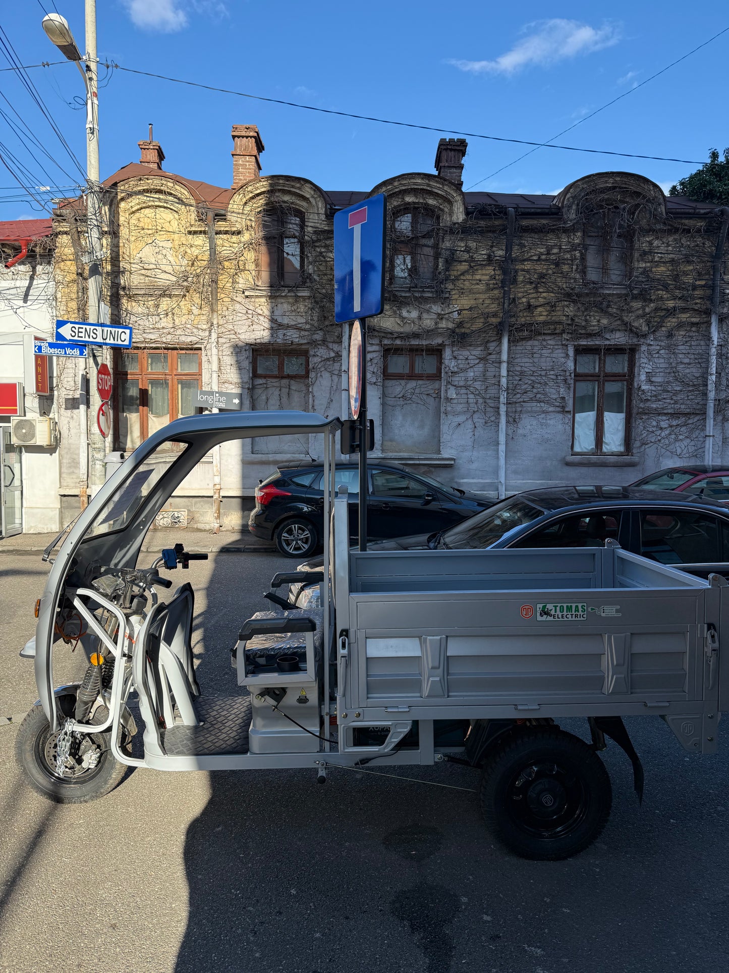Prelată ATV OEM, Culoare Camuflaj, 256x150x150 cm, Rezistentă la Intemperii